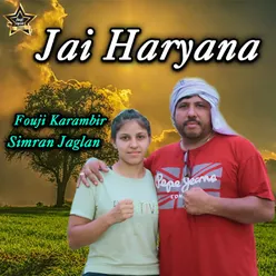 Jai Haryana